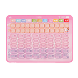 汉语拼音点读早教机 一年级组合拼读学习机儿童幼儿电脑3-6岁玩具 粉色平板拼音机充电版