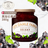 DEN GAMLE FABRIK(DGF)丹麦进口 黑加仑果肉果酱380g面包搭档早餐伴侣0脂肪