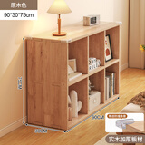 耐家全实木书架置物架落地靠墙组合格子柜客厅松木储物收纳矮家用书柜 【加高加深6格】30x75x90cm