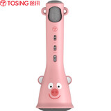 途讯 小神筒X3 儿童麦克风无线话筒 练声早教玩具手机蓝牙掌上KTV 音响话筒一体