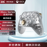 微软（Microsoft）国行XBOX手柄 Series XS无线控制器steam可用游戏电玩 GM Series手柄 精灵秘语 特别版