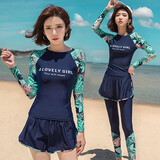 新丽雅冲浪泳衣女三件套分体长袖长裤防晒保守显瘦遮肚时尚大码温泉泳装 蓝色三件套 XL【建议106-116斤】