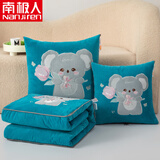 南极人（Nanjiren）抱枕被子折叠二合一两用牛奶绒毯子办公室午睡枕头沙发汽车载靠枕 呆呆拉-深蓝【A类加重婴儿绒】 50x50cm（大号展开145*190cm）