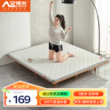 安德米椰棕床垫可折叠硬棕垫榻榻米垫棕榈垫家用床垫 3E棕5cm 0.9×1.9米