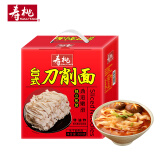 寿桃台式刀削面方便面非油炸速食宽面条挂面独立包装(12个装)整箱800g