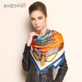 宝石蝶真丝丝巾女桑蚕丝大方巾大披肩节日送妈妈女朋友的礼物/锦绣华冠 双面同色2#甜蜜橙