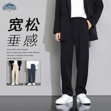 顶峰保罗（Dingfengbaoluo）休闲裤男秋冬款宽松直筒长裤子潮流运动阔腿西装裤819黑色L