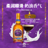 芝华士（Chivas Regal）领潮风味系列苏格兰调和威士忌波本桶500ml 