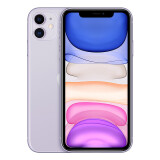 Apple iPhone 11 (A2223) 256GB 紫色 移动联通电信4G手机 双卡双待