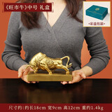上善若水（sanstyle） 铜牛摆件全铜华尔街牛气冲天生肖牛黄铜工艺品办公室开业礼物 中号(彩盒包装)送礼选择