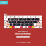 JRC 迪士尼正版 苹果MacBook Pro13英寸M1/M2笔记本电脑硅胶键盘膜快捷键功能保护膜A2289/A2251/A2338 米妮