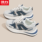 回力女鞋运动鞋子女2025冬季新款休闲板鞋潮流老爹鞋百搭跑步小白鞋潮 米蓝色|皮面款 37 (235mm)