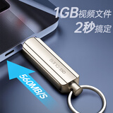 banq 512GB USB3.2 Gen2极速固态U盘 A5金属移动固态优盘 读560MB/s 写520MB/s PSSD固态硬盘般速度