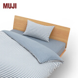 MUJI 棉天竺 被套 床上用品 被罩单件被单纯棉全棉 混浅蓝色×混浅蓝色条纹 加大双人用 220×240cm用