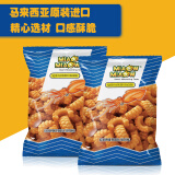 MIAOW MIAOW妙妙膨化零食组合鱿鱼卷150g*2袋 休闲食品 进口零食