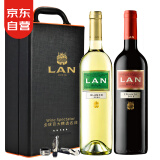 澜【百大名庄】LAN红葡萄酒750ml西班牙rioja红酒礼盒原瓶进口 红标2019年+干白2020年双支礼盒