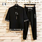 宗狮猴春夏季休闲套装七分袖T恤男士夏天上衣+裤子男装搭配整套衣服帅气 TZ18黑色套装 XL