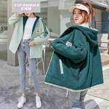 亿梵莎冬天女生衣服少女羊羔毛外套女春秋季2020新款高中生初中学生女装韩版百搭加绒加厚两面穿冬装 绿色两面穿加绒加厚 M