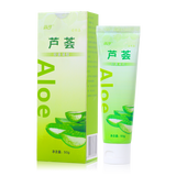 爱侬嘉 芦荟胶抑菌凝胶50g  10盒装