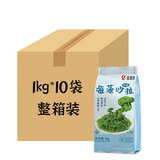 盛源来日式海藻沙拉菜中华海草即食裙带菜梗丝大袋批发商用海草丝沙律 海草丝 10kg