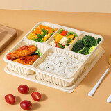 赛卓（Sai  Zhuo）玉米淀粉一次性饭盒五格打包盒可降解环保团餐外卖盒高档快餐盒 1500ml 米黄色五格【200套】