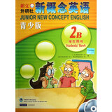新概念英语(附光盘青少版2B学生用书)