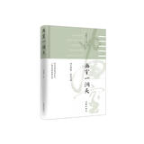 画室一洞天（冯骥才2022年全新随笔集 全彩精装，名家设计，图文并茂）