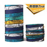 迪路仕（DEROACE）夏季自行车户外骑行魔术头巾钓鱼男女防晒头套面罩围脖装备全脸 魅力敦煌