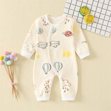 早产儿婴儿衣服低体重早产宝宝连体按扣哈衣小码小码超小纯棉 阳光天空按扣连四季款 48cm (L) 适合5-6斤早产宝宝