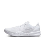 耐克（NIKE）Kobe VIII Proto 科比8 白色实战篮球鞋 减震耐磨防滑 FJ9364-100 36