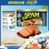 世棒（SPAM）午餐肉罐头黑椒口味198g 早餐火锅香锅食材 史迪仔电影儿童节礼物