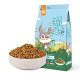 洁西 高纤膨化成兔粮1.5kg 小兔子粮食垂耳兔食物兔兔通用磨牙营养粮