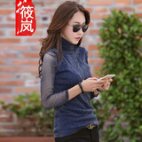 筱岚2022秋季韩版薄款网纱长袖高领打底衫女春秋 藏青色 2XL