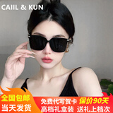 CAIILKUN网红墨镜女潮高级感ins大框方圆脸显瘦偏光防晒太阳眼镜 黑框黑片（轻奢CK风）高档礼盒装