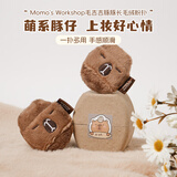 毛吉吉Momo's Workshop动物系列豚豚长绒粉扑M+L 2枚