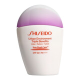 资生堂（Shiseido）防晒霜蓝胖子新艳阳夏臻效水动力防护乳液 生日礼物女生 【水润养肤】粉胖子防晒霜30ml