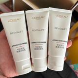 欧莱雅复颜滋润洁面乳氨基酸洗面奶深层清洁补水保湿温和女新年礼物 复颜洁面30mlX3支=90ml