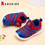 ABC KIDS童鞋女童鞋子2025秋季新款儿童运动鞋秋款网面毛毛虫童鞋宝宝鞋 双网春秋宝蓝红 31