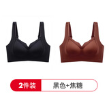 婷美婷美4代提拉防垂聚拢文胸女小胸收副乳调整型软支撑无痕美背内衣 黑色+焦糖 【第4代托提杯】 XL 通杯38/85AB ，适合120-135斤
