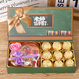 德芙（Dove）巧克力礼盒装幼儿园教师万圣节老师糖果棉花糖儿童送朋友生日礼物 教师节款礼盒装