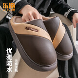 乐拖流光 秋冬季棉拖鞋居家室内防水厚底外穿情侣棉拖