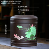 怡乐陶 宜兴紫砂茶叶罐密封陶瓷存茶罐普洱七子饼大号储茶罐密封罐茶盒 双线七饼罐（泥绘金鱼荷花） 7饼