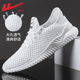 回力（Warrior）官方男鞋夏季透气网鞋男士运动鞋网眼镂空休闲跑步鞋子男白色44
