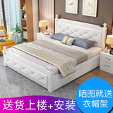 硕驰 床实木床1.5米1.8米现代简约卧室家具双人床单人床北欧式实木婚床软包床 白色床+白色软包无抽屉送棕垫 1.2米*2米