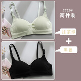 迷曼魅无钢圈内衣少女文胸罩小胸聚拢收副乳防下垂薄款高中学生16-18-24 黑色+抹茶绿 80A 36/80 AB通用罩杯