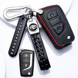 2023/24款丰田RAV4荣放两驱都市风尚四驱车真皮钥匙套rav4扣女包 A款 黑红线（插入启动两键）