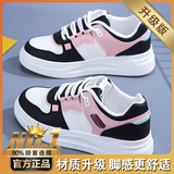 李宁热品牌女童鞋单鞋秋冬新款皮面儿童运动鞋中大童女孩休闲板鞋旅游鞋 F05黑粉皮面升级版 37