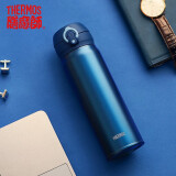 膳魔师（THERMOS） 钛杯Ti保温杯钛杯子纯钛内外胆男女超轻保温大容量TCTG-500ml 深海蓝500ml