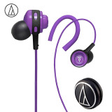 铁三角（Audio-technica） COR150 入耳式音乐耳机 耳挂式运动跑步耳机，轻巧机身 紫色