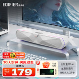 漫步者（EDIFIER）【2024新品蓝牙V5.4】M30 Plus无线蓝牙电脑音响RGB炫酷笔记本桌面家用家庭台式机游戏SW音箱带麦 M30 Plus润白【内置降噪麦克风】